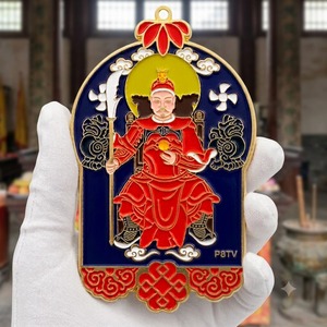 Colgante Taoísta Tai <span class=keywords><strong>Sui</strong></span> 2026, Amuleto del General Wenzhe del Año Bingwu, Aleación de Zinc, Feng Shui, para Coche o Bolso, Medalla Personalizada OEM - Product Image 3