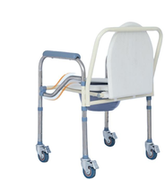 Sièges de toilette renforcés adaptés aux personnes handicapées, toilettes mobiles pour personnes âgées et femmes enceintes, tabourets pliants pour la maison - Équipement de réadaptation