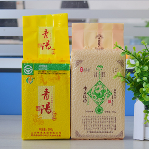 Sacs sous vide personnalisés avec poignées pour <span class=keywords><strong>riz</strong></span>, farine, céréales et farine <span class=keywords><strong>de</strong></span> tapioca, emballages plastiques, directement <span class=keywords><strong>de</strong></span> l'usine - Product Image 5