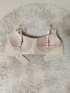 日常无缝文胸女式内衣 - Product Image 4