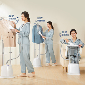Garment Steamer 1800W 1.4L-1.8L Electric Hanging Standing Ironing Machine With 10-Level Steam Control For Home And Commercial - Product Image 3