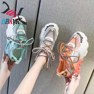 Zapatos Deportivos Casuales para Mujer, con Suela Gruesa, Estilo Moderno - Product Image 1