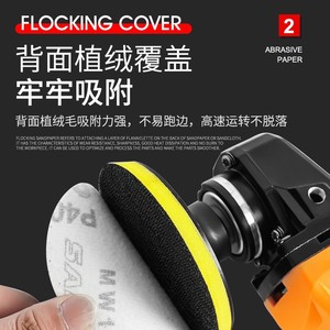 Adhesive Backed Sanding Discs 5 Inch 4 Inch 7 Inch 9 Inch P40 Grit For <b>Angle</b> <b>Grinder</b> Use With Self Adhesive Disc - Product Image 5