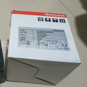 เทอร์โมสตัทฮันนี่เวลล์ DC1040CT-302100-E ของแท้ สอบถามราคาได้ - Product Image 4