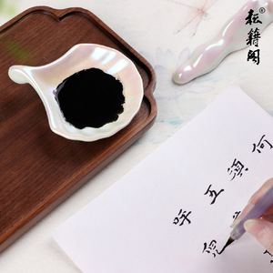 Plat à encre en céramique, plat en forme de coquillage, papillon d'encre, petit repose-pinceau, pot à encre, encre de calligraphie, pierre à encre, porte-pinceau, plateau à encre - Product Image 4