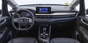Nuevo SUV Compacto Livan X3 Pro 2026 con Cambio Automático, Motor 1.5L CVT Euro VI, Neumáticos R16, Interior Oscuro y Techo Metálico - Product Image 5