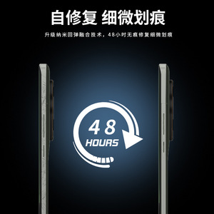 Huawei – Film à cadre transparent, haute définition, mat, anti-rayures, pour téléphone portable Pura 90 Pro Max Mate 70 80 Pro Max - Product Image 3