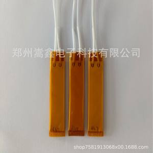 Zhengzhou Gaoxin Ceramic Heating Element 7015 220V 100W Fast Heating Hair <b>Straightener</b> <b>Comb</b> Electric Far Infrared - Product Image 2