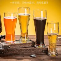 Bar pesta digunakan 19oz mesin ditiup kustom cangkir kaca bir gelas bir Jerman grosir