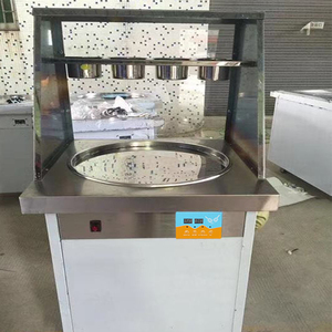 Máy Làm Sữa Chua Chiên Cắt Dày Máy Làm Đá Chiên Máy Làm Cháo Chiên Tự Động Cuộn Kem Chiên - Product Image 2