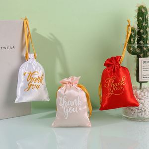 Sac à cordon en satin de soie personnalisé en gros, doux, avec logo, pour bijoux, cadeaux de mariage, pochette anti-poussière, emballage - Product Image 4