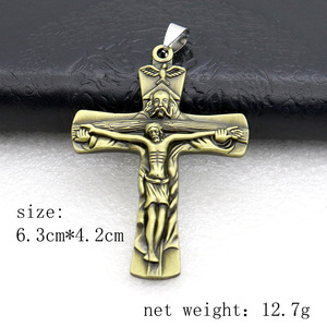 Llavero de Cruz Vintage Llavero de Metal Religioso Protección Padre Jesús Milenario Santísima Trinidad Crucifijo Llavero de Cruz - Product Image 4