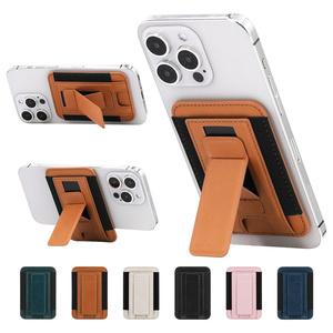 Estuche <span class=keywords><strong>de</strong></span> <span class=keywords><strong>tarjeta</strong></span> magnética <span class=keywords><strong>de</strong></span> PU con soporte <span class=keywords><strong>de</strong></span> correa elástica para <span class=keywords><strong>tarjeta</strong></span> <span class=keywords><strong>de</strong></span> <span class=keywords><strong>crédito</strong></span> <span class=keywords><strong>de</strong></span> teléfono <span class=keywords><strong>Apple</strong></span> 15 Pro Max - Product Image 5