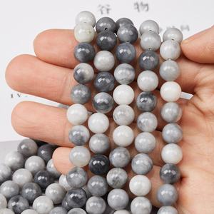 Perles d'agate œil-de-faucon rondes naturelles, perles en vrac, pierres énergétiques, perles d'espacement, perles pour bracelet et collier DIY - Product Image 1