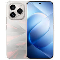 Téléphone mobile VIVO IQOO 16 5G, écran AMOLED 6,85 pouces 2K 165 Hz, processeur 8 Elite Extreme Gen 6, batterie 8400 mAh, charge 100 W, smartphone de jeu