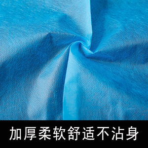Sábanas desechables para hoteles privados, salones de belleza, masajes corporales, fundas de edredón, fundas de almohada, hoteles individuales para una persona - Product Image 1