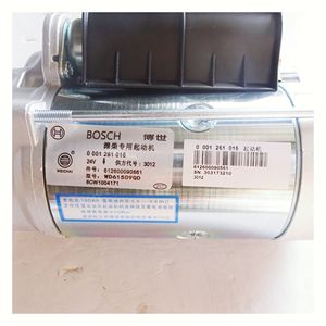 Pièces de moteur Weichai Delong F3000 Start 612600090561 612600090293 612630030208 Vg1560090001 - Product Image 6