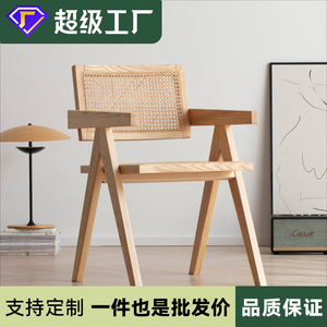 Chandigarh <b>Chair</b> Solid Wood Rattan <b>Dining</b> <b>Chair</b> Stable Nordic Style For <b>Dining</b> Room Adult Use - Product Image 5