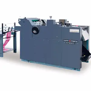 continuous form paper collating machine