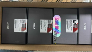 สำหรับซีพียูเดสก์ท็อป 9 7900X ซ็อกเก็ต AM5 12-คอร์ 4.7GHz 170W เทคโนโลยี Virtualization 64 บิต ของใหม่เอี่ยม ประสิทธิภาพ 4.7GHz - Product Image 6