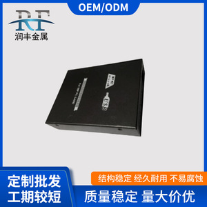Aluminum Bending Parts Chassis High Accuracy Processing Customization Metal <b>Machinery</b> Components - Product Image 3