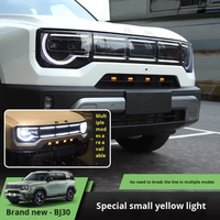 24 Nouveaux accessoires de petite lumière jaune pour calandre avant de véhicule tout-terrain fermé BAIC BJ30 2016-