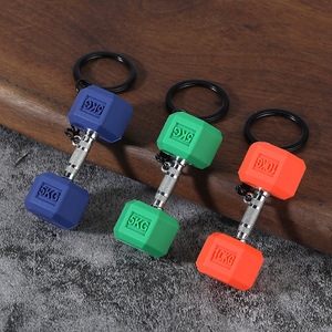 Porte-clés Mini Haltère Métallique 2026, Support de Pièces de Monnaie 5cm*5cm, Accessoire Pendentif pour Sac à Dos d'Étudiant, Équipement de Fitness, Vente Directe Usine - Product Image 2