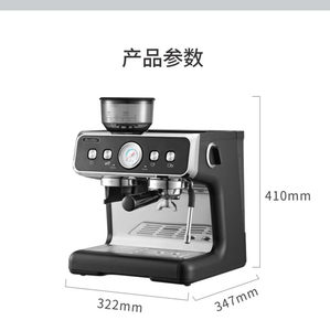 New Italian Barsetto Commercial Semi Automatic Mini Espresso <b>Coffee</b> Machine-<b>Portable</b> App-Controlled for Outdoor & Hotel Use - Product Image 2