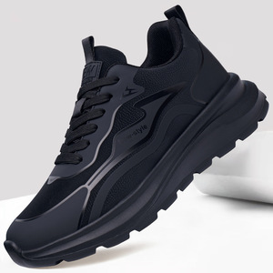 2026 Spring/Summer New Leather Waterproof Work <b>Shoes</b> with <b>Soft</b> Bottom and Anti-Slip Design, Stylish and Versatile for All Occasi - Product Image 2