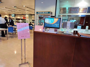 2GB 32GB Rockchip RK3568 <span class=keywords><strong>Android</strong></span>マザーボードコントローラードライバーカードボード、Mini PCIE V by One for 4K 3840*2160 LCD <span class=keywords><strong>LED</strong></span> - Product Image 6