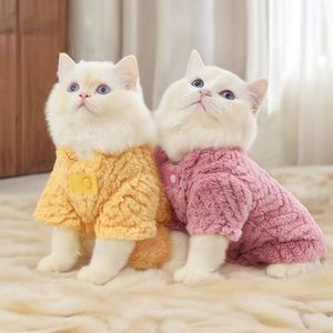Manteau d'hiver pour animaux de compagnie, vêtements pour chiens en polyester écologique anti-chute de poils, veste chaude doublée de peluche pour chiens de petite et moyenne taille - Product Image 3