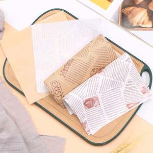 Double-Sided Waterproof Eco-Friendly Greaseproof Wrapping <b>Paper</b> for Sandwiches Hamburgers Noodles-Custom Colors <b>Printing</b> - Product Image 4
