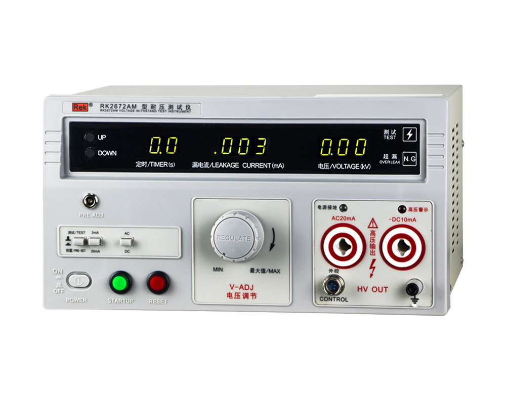 RK2672AM High Accuracy Voltage tester HV test factory products Hipot tester pressure-resistant tester for AC/DC 5KV
