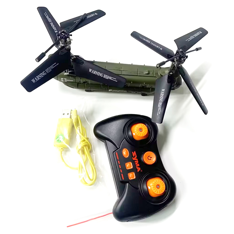 S026H RC Helicopter - Beginner Drones with Double-propellers