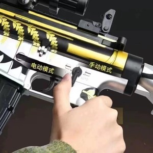 ปืนเจลไฟฟ้า M416 ยิงเร็ว สำหรับเล่นกลางแจ้ง ขายดี ของเล่นเด็ก ขายส่งจากโรงงาน - Product Image 1