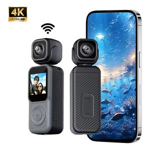 Caméra d'action Full HD 4K, <span class=keywords><strong>mini</strong></span> caméra embarquée pour <span class=keywords><strong>moto</strong></span>, <span class=keywords><strong>casque</strong></span>, sport, ultra DV, caméra portable pour vlog - Product Image 1