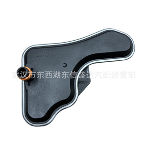 Filtro de Caja de Cambios de Cuatro Velocidades 226333 7700107587 para Peugeot Citroën, Pieza de Repuesto para Transmisión - Product Image 3