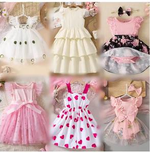 Детская одежда высокого качества, сток, супернизкая цена - Product Image 1