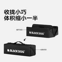 Chien noir Camping outil sac de rangement grande capacité pliant accessoires de plein air équipement sac de rangement sac divers
