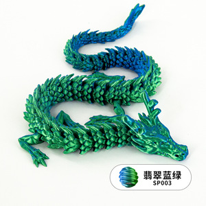 Figurine Artisanale Articulée Dragon Imprimée en 3D, Modè<span class=keywords><strong>le</strong></span> Créatif, Cadeau, Pièce <span class=keywords><strong>d</strong></span>'Exposition Colorée, Qualité Alimentaire et <span class=keywords><strong>Film</strong></span> Chinois - Product Image 5