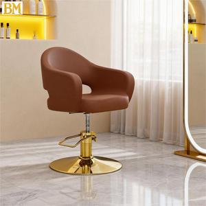 Chaise de <span class=keywords><strong>barbier</strong></span> en métal robuste avec hauteur réglable et repose-pieds, pompe hydraulique, design moderne - Product Image 1
