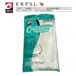 Sac de rangement sous vide en plastique Mnj 80x130cm en PE, motif à pois, organisateur de vêtements pour la compression des vêtements - Product Image 1