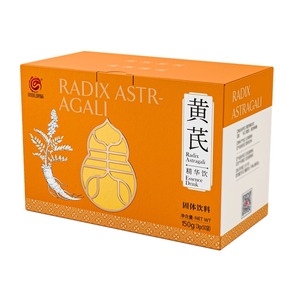 Bán buôn truyền thống y học Trung Quốc <span class=keywords><strong>huangqi</strong></span> Polysaccharide chiết xuất từ rễ <span class=keywords><strong>huangqi</strong></span> glycoside hạt - Product Image 1