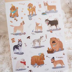 Adorable pack d'autocollants en papier DIY Shiba Inu pour journal intime et album, 45 feuilles/boîte, autocollants décoratifs de scellage - Product Image 5