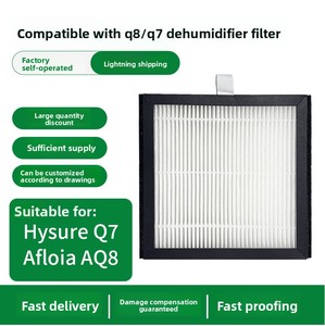 Filtro de Carbón Activado de Alta Eficiencia para <span class=keywords><strong>Deshumidificador</strong></span> Hysure <span class=keywords><strong>Afloia</strong></span> AQ8Q7, Resistente a los Álcalis, Impermeable, Repuesto al por Mayor - Product Image 4