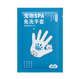 Pet President No-Baby Gloves, Lickable Single Pack Cat and Dog Cleaning Wipes, Disposable, Deodorizing - Product Image 2