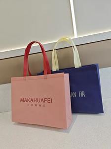 Sacs cadeaux non tissés avec logo personnalisé pour offrir des cadeaux personnalisés - Product Image 6