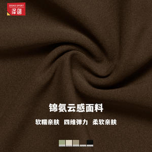 Zechuang – haut de yoga à manches longues pour femmes, haut court à col carré, couleur unie, chemise de fitness, T-Shirt de sport à séchage rapide, CCX8232 - Product Image 3