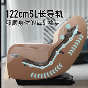 Mini Massage Chair 6202 SL Rail Zero Gravity Electric Home Massage Sofa With Foot Massage And Timing Function - Product Image 3