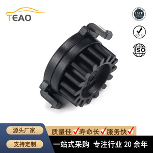 Amortiguador de plástico Teao Rd T023c para amortiguación de puertas de coche, piezas automotrices - Product Image 3